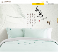 ������dapu.com
