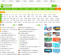 ����������վguguzhu.com