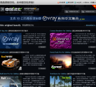 �й�����shanse8.com