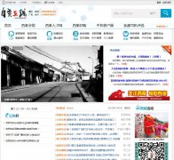 �Թ�����zg163.net