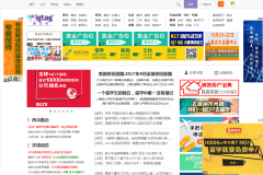 �δ���tigtag.com