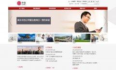 ���ż���citic.com