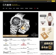 ������www.wanhu888.com