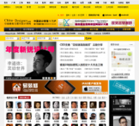 �й��������������ʦ��china-designer.com