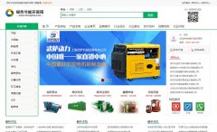 ��ɫ���ܻ�����chinajnhb.com