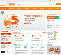 ƽ���������ÿ�����creditcard.pingan.com