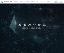 ����www.jiguang.cn