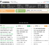 ���������hqgq.com