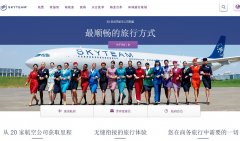 �������skyteam.com