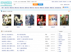 57С˵��57xs.com