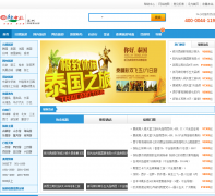 Ȥ;������qutuly.com