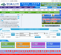 ������˹�˲���erdsrcw.com