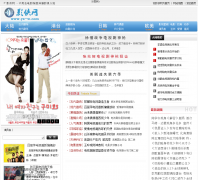 Ӱ����yx-w.com