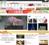 �ߺ���cnwuhu.com