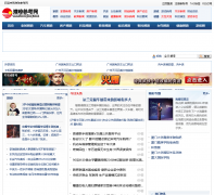 �����ο��� huaiqiong.com