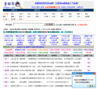 ��Ⱥ��chaqun.com