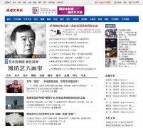 ��ѩ�տ���www.51ruixue.com