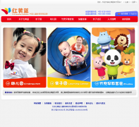 ��������������ٷ���վrybbaby.com