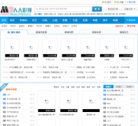 ������Ӱ��yyets.cc