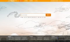 ����Ͱͼ�����Ƹjob.alibaba.com
