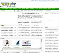 ����ͤbeihaiting.com