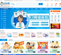 ��ҩʦ����ҩ�����ehaoyao.com