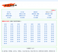 ���¾�daodejing.org