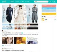 �ʾ�www.wenjutv.com