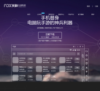 ҹ��׿ģ����bignox.com