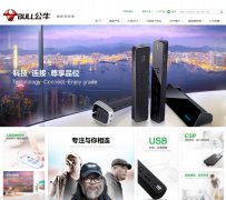 ��ţ��������gongniuchazuo.com.cn