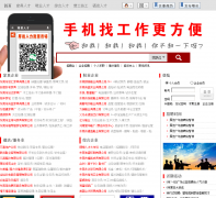 �����˲���hjlw.com