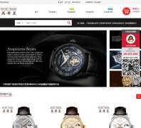 �����ϣȪ�����콢��wanxiquan.com