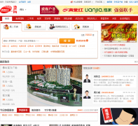 ��ɽ���ú�ز���fs.mytophome.com