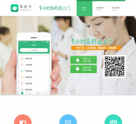 ҩ����medicinepower.cn