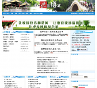 ��������������bokeyz.com