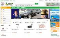 ʯ���׽���ejoy365.com