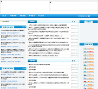 �ϳ����¿�����ncpta.gov.cn