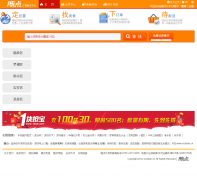 �������suidian.cn