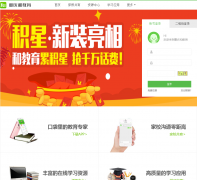 ����ͽ���cqxxt.com