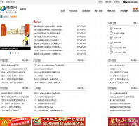 �ڵ��ƾ�finance.roadoor.com