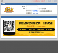 �ϰ���sbanzu.com