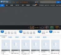 PPTӰ��pptdy.com