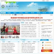 ��ǽ�����scedu.gov.cn