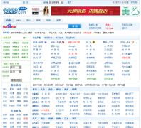 9223��ַ����9223.com