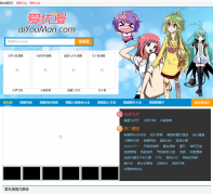 ������aiyouman.com