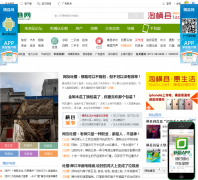 ������̳bbs.molihua.net