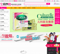 ��γ��jwgou.com