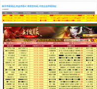 ��������������ƽ̨weilai99.com