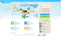 ʢ������everbox.com