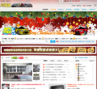 ͬ����shfordcar.com